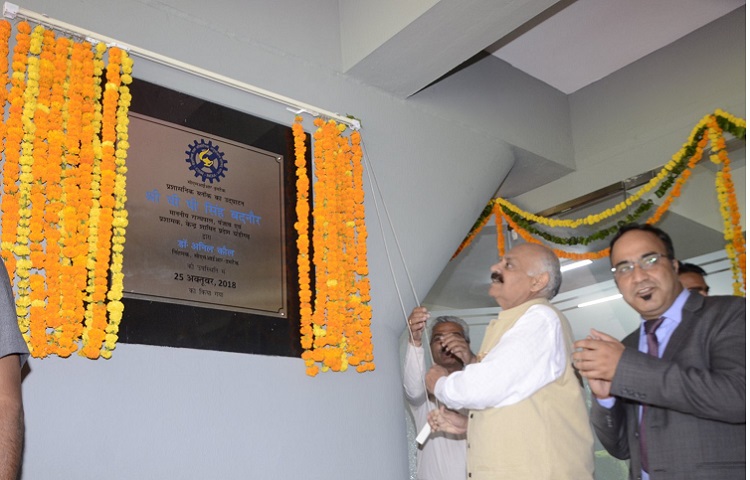 Shri V. P. Badnore, Hon'ble Governor of Punjab & Administrator Chandigarh (U.T) Visit at CSIR-IMTech