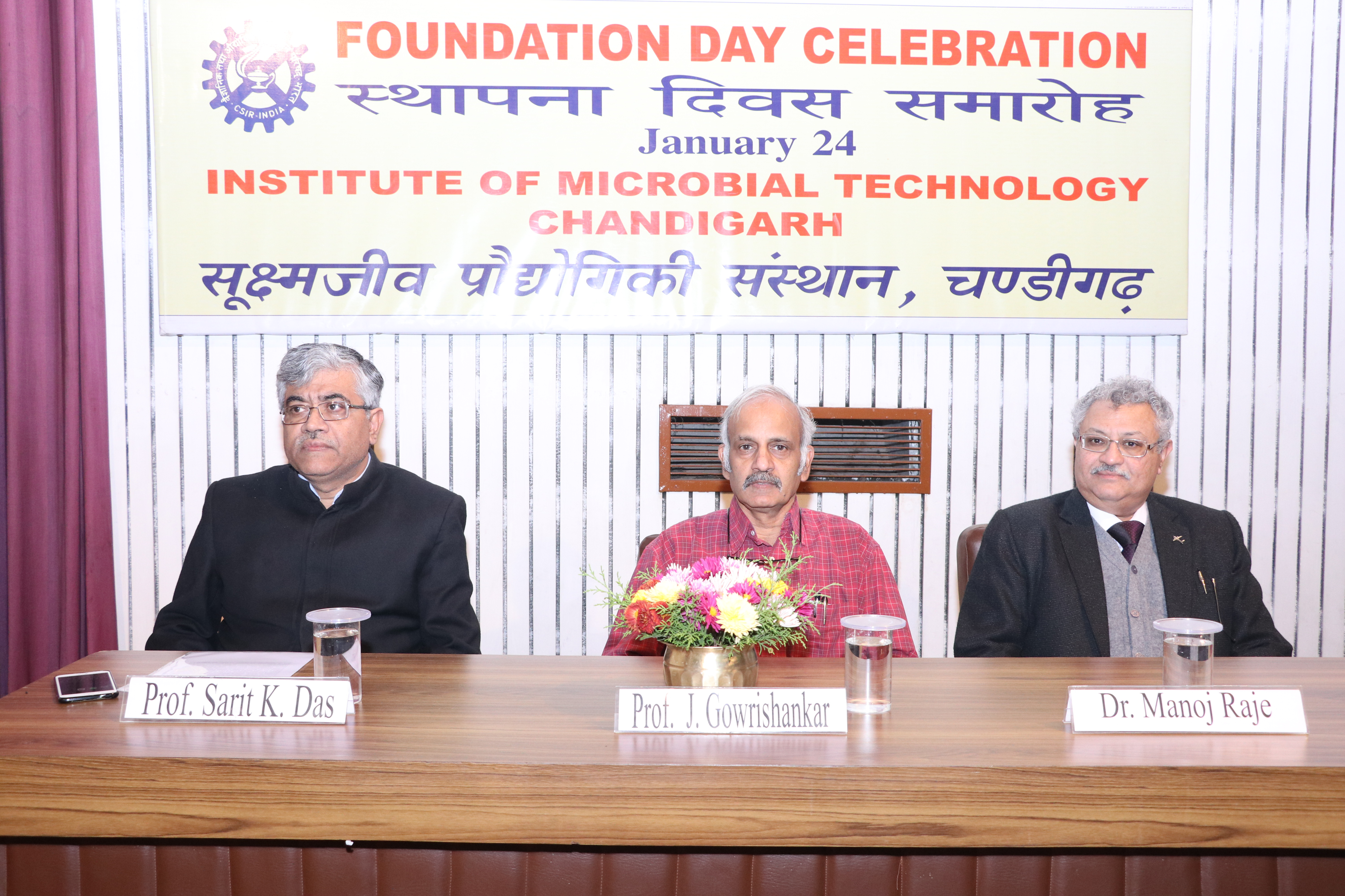 CSIR-IMTECH Foundation Day Celebrations